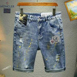 Picture for category DG Short Jeans